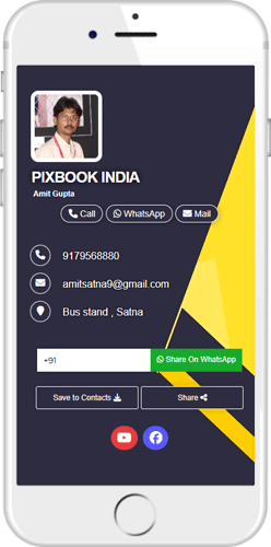 PixBook Mobile PixBook Mobile